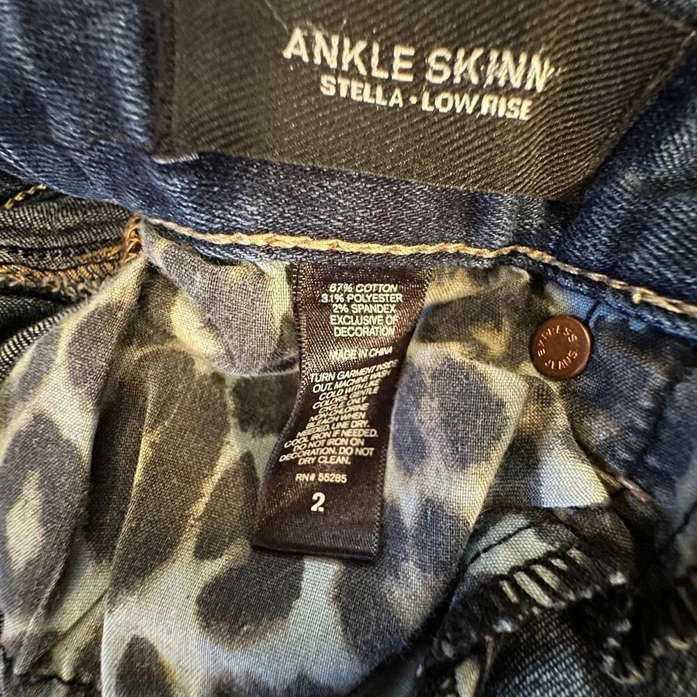 Express Jeans - Picture 11 of 12